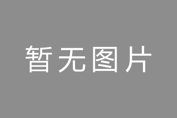 英德市汽车抵押不押车贷款怎么办理